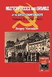 Masterpieces and Dramas of the Soviet Championships: Volume II (1938-1947)